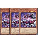 Amazon.co.jp: 遊戯王カード 魔封じの芳香(スーパーレア