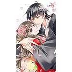 鬼の花嫁 XFVGA(480×854)壁紙 柚子(ゆず),玲夜(れいや)