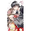 鬼の花嫁 柚子(ゆず),玲夜(れいや) iPhone 壁紙 SE/5s/5c/5 視差効果