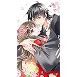 鬼の花嫁 iPhone SE/8/7/6s(750×1334)壁紙 柚子(ゆず),玲夜(れいや)