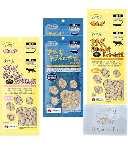 Amazon.co.jp: ママクック フリーズドライのムネ肉レバー