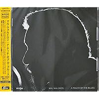 Amazon | アップ・ポップド・ザ・デヴィル | マル・ウォルドロン