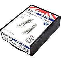 Amazon | 1/700 日本海軍 四十口径三年式八糎高角砲 GK70265