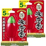 Amazon 本格 炭のチカラ 米びつ用防虫剤 1個入 お米の虫よけ 虫除け 忌避用品