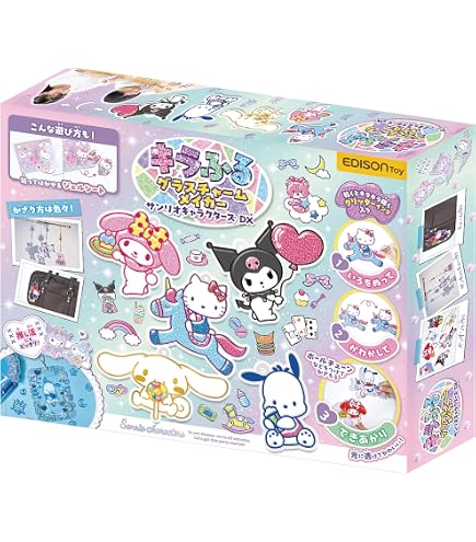 Amazon.co.jp: アイカツスターズ! DXカードメーカー&コーデファイル