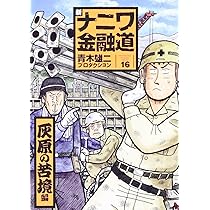 81kmWH1tlxL._AC_UL210_SR210,