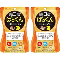 Amazon.co.jp: スベルティ (Svelty) 【2個セット】 パックマン