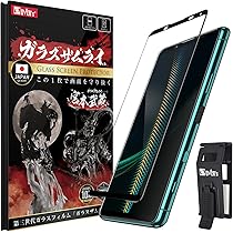 XPERIAStream+保護フィルム×２ Amazon.co.jp: 【ブルーライトカット 93%】【2+2枚入り】XPERIA