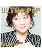 Amazon.co.jp: 渡辺美里 スタジアム伝説 FOREVER 1986 ~ 2005 BORN