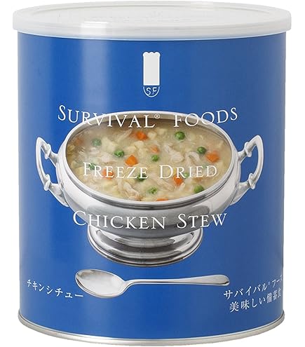 Amazon.co.jp: 【25年保存／美味しい非常食】サバイバルフーズ［大缶