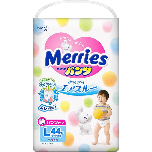 メリーズパンツＬサイズ44枚×6袋 Amazon.co.jp: メリーズパンツ さらさらエアスルー L 44枚【3個