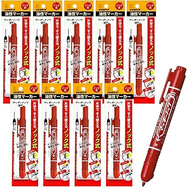 Amazon.co.jp 最新リリース: マーカー・蛍光ペン の新着ランキングです。