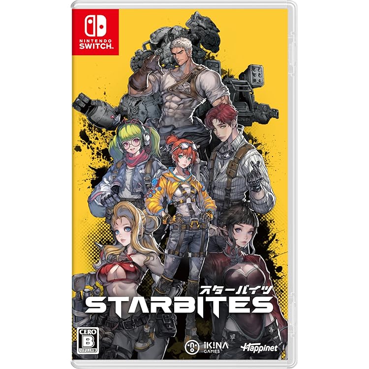Amazon.co.jp: 【Amazon.co.jpエビテン限定】STARBITES 3Dクリスタル