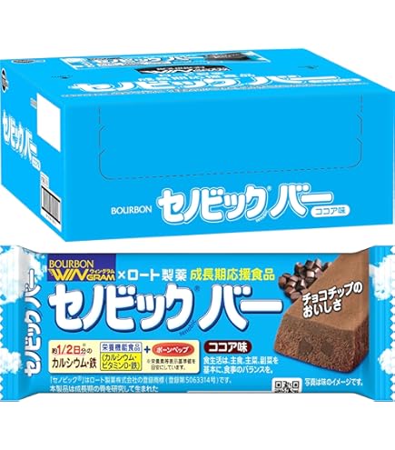 24袋セット ロート製薬 セノビック ミルクココア味 180g ロート製薬 セノビック ミルクココア味 180g 5個