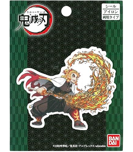 鬼滅の刃 ワッペン 11枚組 Amazon.co.jp: パイオニア 鬼滅ワッペンPML1201-PML07 冨岡 義勇