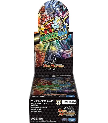 Amazon.co.jp: デュエル・マスターズ TCG DMEX-16 20周年超感謝 
