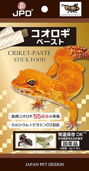 ニチドウ コオロギペースト 6g×5本 - 1