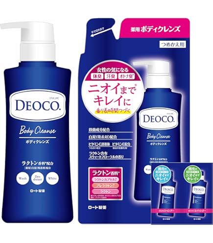 Amazon | デオコ DEOCO 石けん 薬用ボディクレンズ 石鹸 スウィート