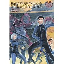 81koEUvVYNL._AC_UL210_SR210,