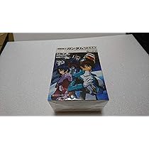 Amazon.co.jp: 機動戦士ガンダムSEED 文庫セット (角川スニーカー文庫
