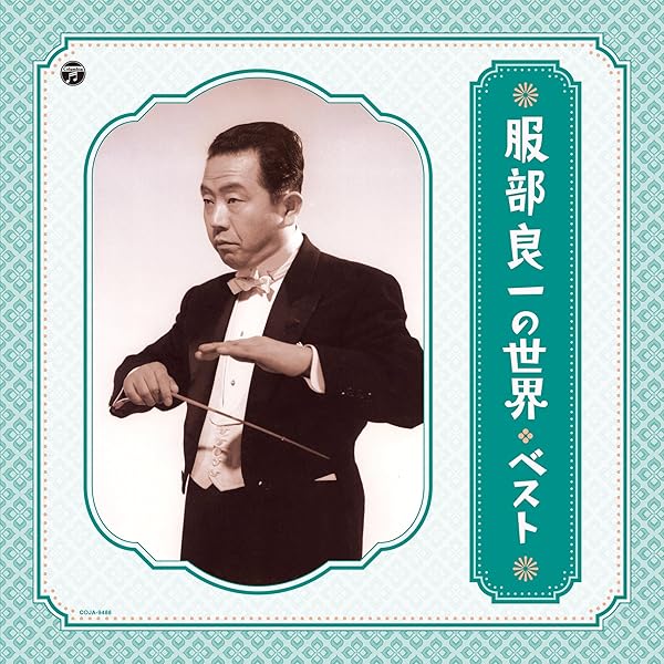 昭和レトロレコード　美空ひばり、笠置シヅ子、他６枚セット Yahoo!オークション -「笠置シヅ子 レコード」の落札相場・落札価格