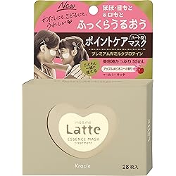 Amazon.co.jp: KOSE コーセー クリアターン ベイビッシュ プレシャス