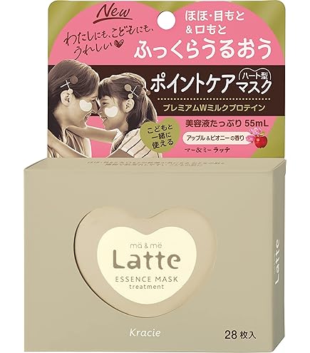 Amazon.co.jp: KOSE コーセー クリアターン ベイビッシュ プレシャス