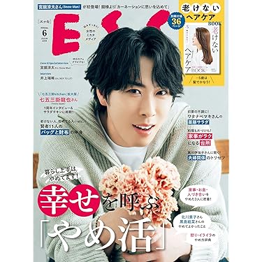 Amazon.co.jp 売れ筋ランキング: 個人ファイナンス の中で最も人気の