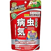 殺虫殺菌剤 家庭園芸用の殺虫剤の販売店【花育通販】園芸用殺虫・殺菌剤 ベニカX