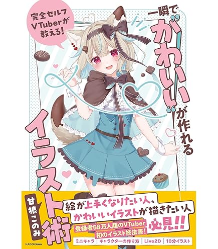 Amazon.co.jp: ブシロード トレーディングカード コレクションクリア