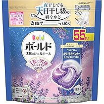 Amazon.co.jp: ボールド 洗濯洗剤 太陽のジェルボール 4in1 5つ星