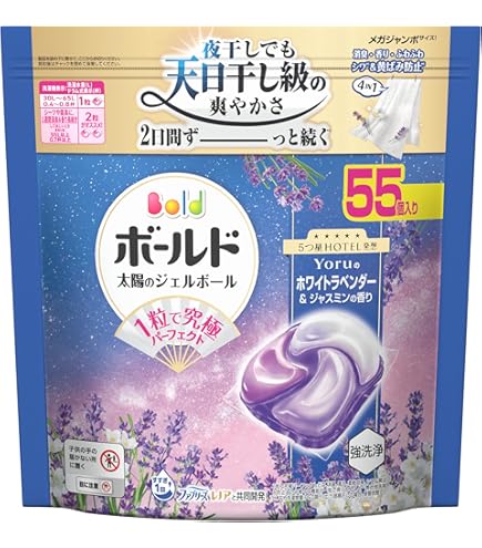 Amazon.co.jp: P&G ボールドジェルボール 4D 心安らぐホワイト