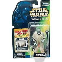 スターウォーズ STAR WARS THE POWER OF THE FORCE　ウィークウェイ スキッフ・ガード Amazon.co.jp: スターウォーズ STAR WARS THE POWER OF THE
