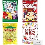 キャンディ 飴 4種セット (パインアメ/サクマ いちごみるく/三ツ矢サイダー/不二家 ミルキー) おまけ付き