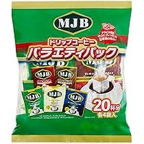 Amazon.co.jp: Costco MJB Drip Coffee Variety Pack, 52 Cups, 4