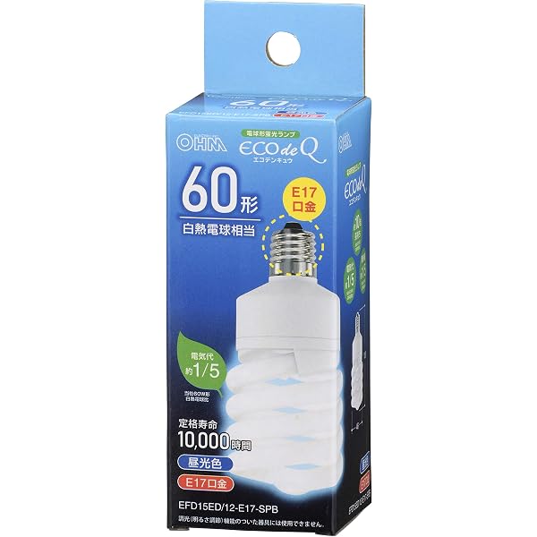Amazon.co.jp: エコなボール40W形口金E17電球色EFA10EL/8-E17N EFA10EL