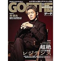 Amazon.co.jp: 花のち晴れ~花男Next Season~ Blu-ray BOX : 杉咲