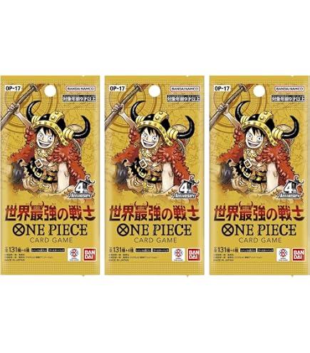 Amazon.co.jp: ワンピース カードゲーム 神の島の冒険 ブースター