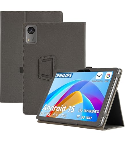 Amazon.co.jp: For PHILIPS T7315 ケース カバー【HNWEIWEI 】 10.1