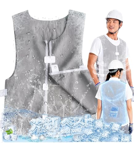 Amazon.co.jp: [山善] 水冷式ウェアDIRECTCOOL リュッククーラー