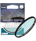 Amazon | KANI 100mm幅 角型フィルター ソフトフィルター Partial Soft