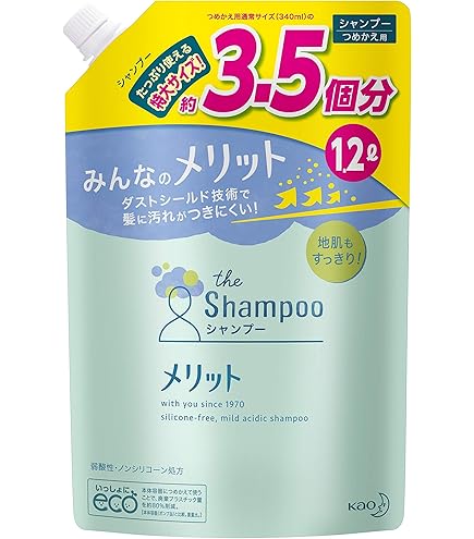 Amazon | 花王 メリット リンスのいらないシャンプー クールタイプ 詰