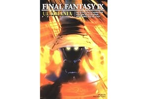 ファイナルファンタジーIX アルティマニア (デジタル版SE-MOOK)