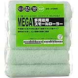 ハンディ・クラウン MEGA 多用途用スモールローラースペア 150mm (10本組)