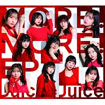 Amazon.co.jp: Juice=Juice Concert 2025 Queen of Hearts Special