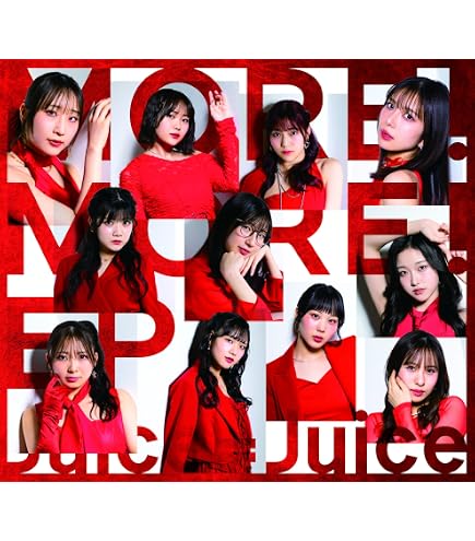 Amazon.co.jp: Juice=Juice / 「 Juice=Juice Concert 2025 Queen of