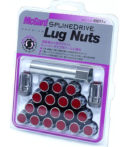 マックガード スプラインドライブ ラグナットセット M12×1.5 Amazon | McGard マックガード MCG-65010RD スプラインドライブ
