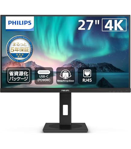 Amazon.co.jp: PHILIPS 27E1N5900R 27インチ 4K UHD (3840×2160) IPS