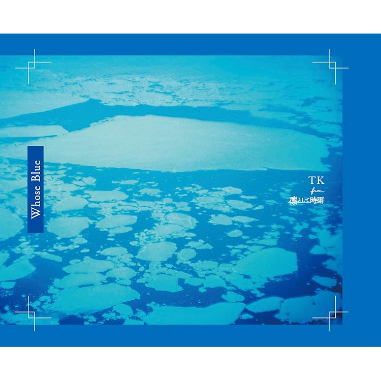 TK from 凛として時雨 激レア フォトボード Amazon.co.jp: 【限定特典クリアポーチ付き】 TK from 凛として