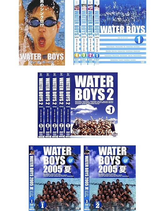 Amazon.co.jp: ウォーターボーイズ DVD-BOX : 森山未來, 瑛太, 石垣佑